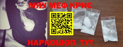 кокаин колумбия Нижний Тагил