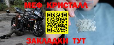 кокаин колумбия Нижний Тагил