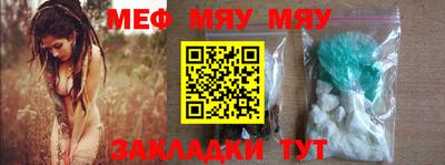 кокаин колумбия Нижний Тагил