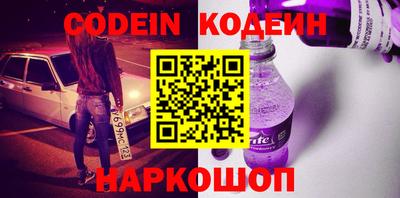 кокаин колумбия Нижний Тагил