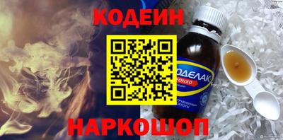 кокаин колумбия Нижний Тагил