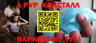 кокаин колумбия Нижний Тагил