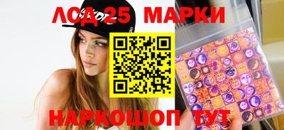 кокаин колумбия Нижний Тагил