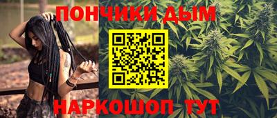 PSILOCYBIN Новоалександровск