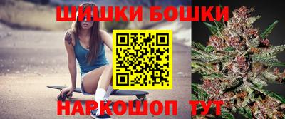 PSILOCYBIN Новоалександровск