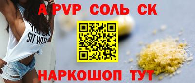 кокаин колумбия Нижний Тагил
