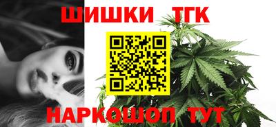 кокаин колумбия Нижний Тагил