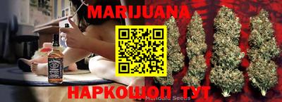 PSILOCYBIN Новоалександровск