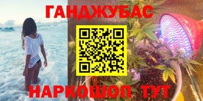 кокаин колумбия Нижний Тагил