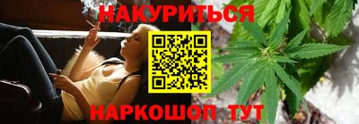 кокаин колумбия Нижний Тагил