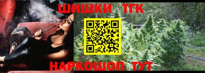PSILOCYBIN Новоалександровск