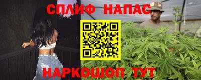 марки nbome Новоалтайск