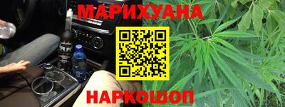 марки nbome Новоалтайск
