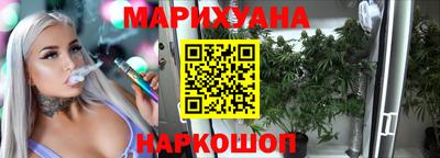 марки nbome Новоалтайск