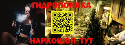 марки nbome Новоалтайск