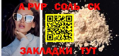 кокаин колумбия Нижний Тагил