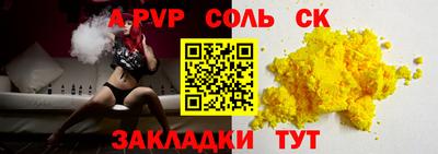 кокаин колумбия Нижний Тагил