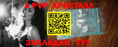 марки nbome Новоалтайск