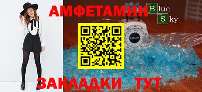 кокаин колумбия Нижний Тагил