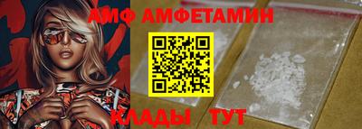 PSILOCYBIN Новоалександровск