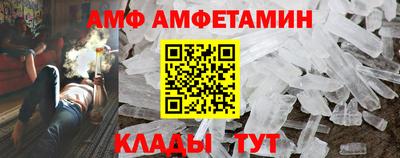 гидропоника Ногинск