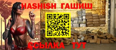 PSILOCYBIN Новоалександровск