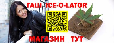 PSILOCYBIN Новоалександровск