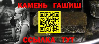 кокаин колумбия Нижний Тагил