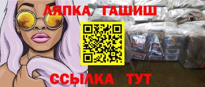 PSILOCYBIN Новоалександровск