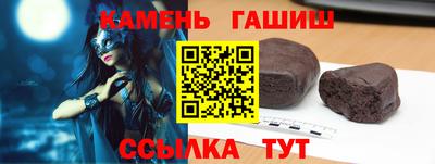 кокаин колумбия Нижний Тагил