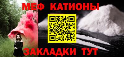 PSILOCYBIN Новоалександровск