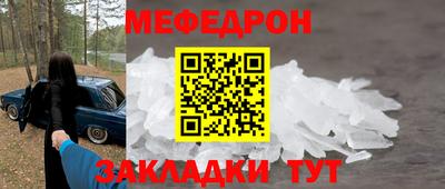 PSILOCYBIN Новоалександровск